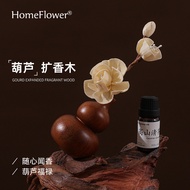 Gourd Flower Diffuser Fireless Aromatherapy Essential Oil Household Bedroom Incense Expander Diffuser Stone Ornaments Car Diffuser W