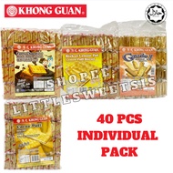 KHONG GUAN LEMON PUFF [ 800-850G] /COCOA PUFF/TASTY CHOCOLATE/GRADE 1 ASSORTED BISCUIT