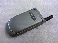 『皇家昌庫』 MOTOROLA V3688 V8088 全世界最輕 經典 VibraCallTM盒裝2400元保固1年