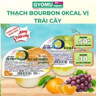 Bourbon 0Kcal jelly with fruit flavor Green Grape, Delicious and fresh zero-calorie Tangerine - GYOM