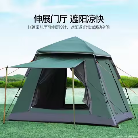 4-5 Person Automatic Camping Tent Large Space 3 Season Outdoor Tent Waterproof Family Travel Tent