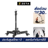 NEEWER ST72 Dolly Light Stand 72cm Studio Wheels Type 10kg Photo Low Angle Photography