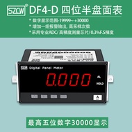 Chuanghong Instrument DF4-D Four-Bit Half-Disc Meter DC Voltage/Ammeter AC Voltage/Ammeter