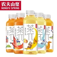 农夫山泉茶π饮料 NONGFU SPRING CHA PAI DRINKS Nongfu Spring Tea