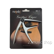 Musedo Guitar Capo Model MC-1 Silver