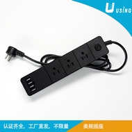 Manufacturer Certified to American Standards USB15A Three-socket power strip9Kong Meigui TYPE-A Char