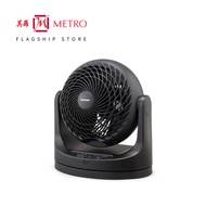 Iris Ohyama Circulator Fan PCF-MKC18 Black