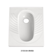 Black Red Ceramic Squat Toilet Home Bathroom Toilet Squat Pit Anti-smell Toilet Bowl Squat Toilet Wa