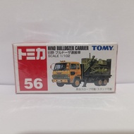 Tomica No 56 Hino Bulldozer carrier truck diecast truk tomy biru