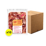 หมูแดดเดียวหมักพร้อมปรุง CP ขนาด 500 กรัม [แช่แข็ง] จำนวน 10 แพ็ค