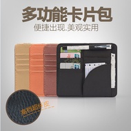 Car Sun Visor ETC High-Speed Card Holder Card Holder Car Card Holder Car Card Slot Multifunctional S