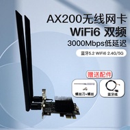 อินเทล Wi-Fi 6 ไร้สาย Network Adapter PCIE Desktop AX210 AX200 Bluetooth Receiver Signal Network Car