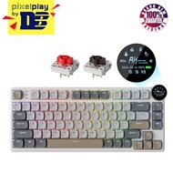 Royal Kludge RK N80 Tri-Mode RGB 80 Keys Hot Swappable Mechanical Keyboard Pearly Dawn