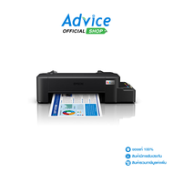 EPSON L121 + INK TANK