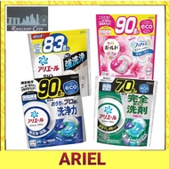 ARIEL Bioscience Laundry Detergent 3D Gel Pods / Ultra Jumbo Resealable Pack