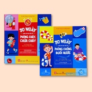 Book - Combo 30 Days to Learn About with Me: Drowning Prevention + Fire Prevention, Fire Fighting - 