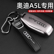 26 Audi A5L Key Covers 2026 Shinichi Car Automobile A5L High-End Sportback Car Protection Case Buckl