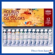 Holbein Oil Paint Set B911 A (20ml 11 Colors + White) 
Holbein Oil Paint Set H903 DH (20ml 18 Colors