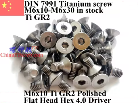 1 EA DIN 7991 M6 Titanium screw M6x10 M6x12 M6x16 M6x20 M6x25 M6x30 Flat Head Hex 4.0 Driver Plain