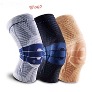 Buzz Worthy Germany Buzz Worthy Mountaineering Knee Pads Men Professional Sports Basketball Anti-Col