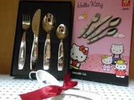 加購免運～【德國雙人】Hello Kitty 18-10超值四件式兒童餐具禮盒.買再送日本凱蒂貓陶瓷湯匙*1～