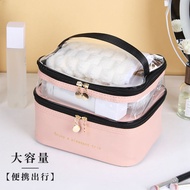 [4336 people praise] Cosmetic bag  skin care pr [4336 people praise] Cosmetic bag Large capacity ski