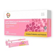 GKB Lactobacillus Rhamnosus Plus Probiotic for Healthy Skin (30 Sachets)