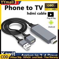 1M Phone to TV Cable Universal Cable HDMI Cable Plug Play Android Phone 1080P Ezcast HDMI Connector