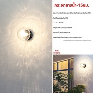 No Brand | ไฟกันน้ำสำหรับกลางแจ้ง