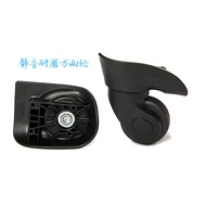Hongsheng A20 Universal Wheel Samsonite Trolley Suitcase Wheel Accessories Suitcase Luggage Accessor