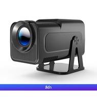 Magcubic HY320 NTV Netflix ได้รับอนุญาตอย่างเป็นทางการ Android 13 โปรเจคเตอร์ 1080P 500ANSI Prime วิ