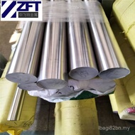 Bekalan Jepun SUS440C Pisau Bar Keluli Tahan Karat SUS440C Tahan Kakisan Keluli Bulat 440C Bar Bulat