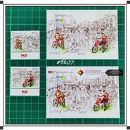 #Vic77 Stamp/ Setem/ 邮票 2018~ World Post Day 9 October (Miniature Sheet) MNH