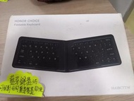 HONOR CHOICE 折疊式藍牙鍵盤