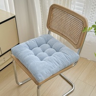 45*45cm Comfy Tatami Cushion Office Home Car Chair Sofa Seat M40-C035
