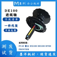 Compatible with Moyang FUJI Fuji DX100 DE100 D700 Printer Paper Feed Roller Paper Loading