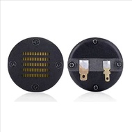 2PCS/1pcs Air motion transformer speakers tweeter ribbon AMT Car speaker 8OHM 15W