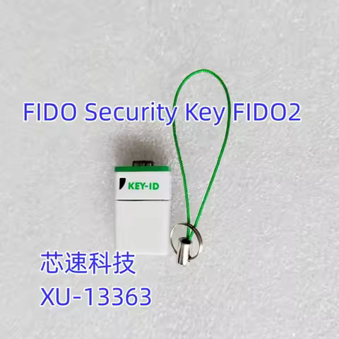 XU-13336 KEY-ID FIDO2 Security Key - U2F USB Two Step Security / Authentication Development Tools