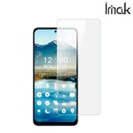 POCO X5 5G Imak 軟性防爆膜 屏幕保護貼 防花膜 防刮TPU膠貼 0652A