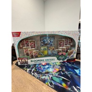 151 Blooming Waters Premium Collection Box