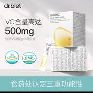 [Official Genuine Product] Dr. Blet Pooeng Pooeng Vitamin C Stick Supplement High-Quality Vitamin C 