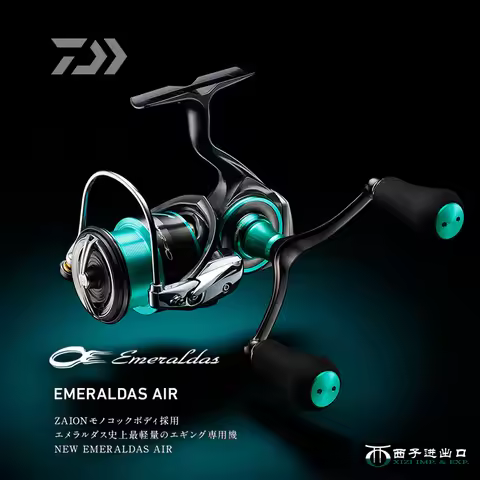 Original 2021 DAIWA Emeraldas Air LT Spinning Reel Fishing Reel Baitcasting Reel Low Gear Ratio Salt