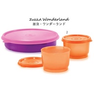 [Tupperware] Twinkle Feeding Set Divided Dish 350mL Pink Purple Snack Cup 110mL Orange Baby Kids Food