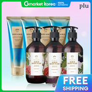 Plu | สครบขดผวพล บอดสครบ สลมฟต 4 ชน + สครบสปา 3 ชนด (โรส/เบอรร/สบ)