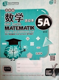 ［泛亚］ 五年级

数学

活动本 Tahun 5 Matematik SJKC BUKU AKTIVITI

5A
KSSR Semakan ( PAN ASIA PUBLICATIONS)