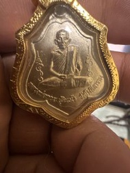 龍婆貴 Hello萬自身 smk卡