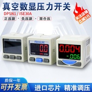 เครื่องวัดความดันอิเล็กทรอนิกส์แสดงผลด้วยตัวเลข DPSN1 จาก Airtac เครื่องควบคุมความดันสูญญากาศและอุปก