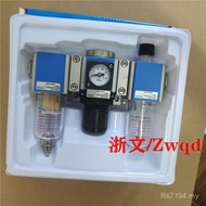 Red Pressure Reducing Valve GL200-08GR200-08 Combination Filter GF200-08+Triple+GC200-08 DPHI