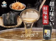 [260115] 台灣漁老先生- 成功港鰹魚昆布萬用調味粉 180g