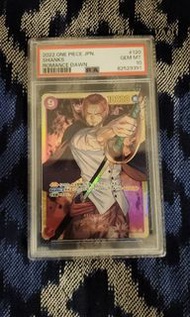Shanks Romance Dawn Psa 10